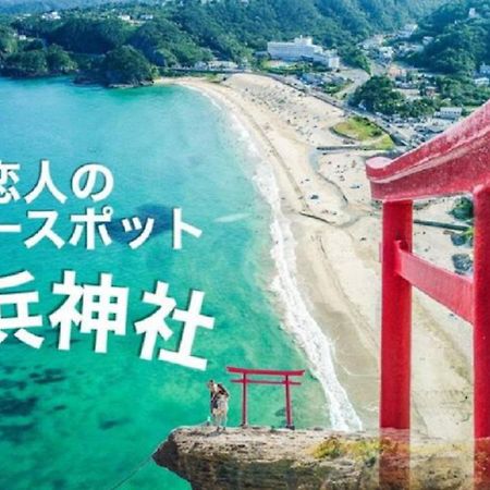 Izu One Club - Vacation Stay 10310V Futo Екстер'єр фото